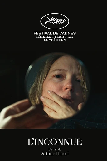 Poster de The Unknown