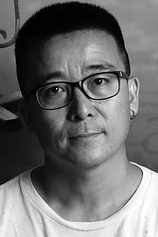photo of person Zhao Liang
