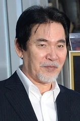 Foto de Shiro Mifune