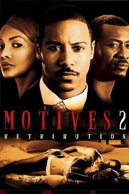 poster of movie Tentaciones