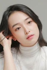 Foto de Leem Chae-young