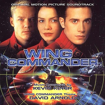 Carátula de la banda de sonido de Wing Commander