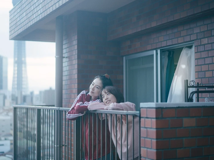 Imagen de between-two-lovers