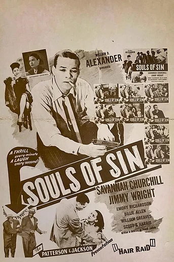 Poster de Souls of Sin
