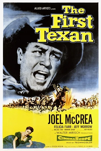 Poster de Libertad o Muerte