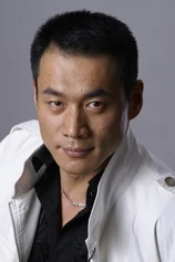 Foto de Ding Hai Feng