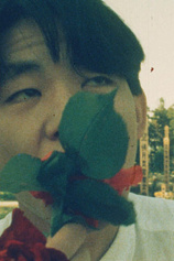 photo of person Jun Kurosawa