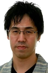 Foto de Yoshitoshi Shinomiya