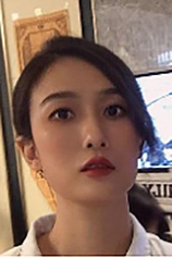 photo of person Qin Wan
