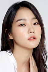 Foto de Seung-Hyun Kang