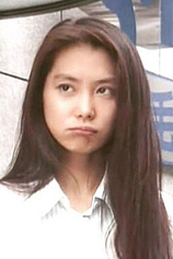 Foto de Atsuko Asano