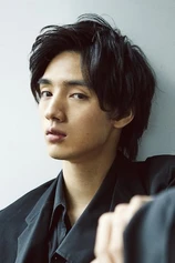Foto de Hiroya Shimizu