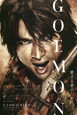 poster of movie Goemon