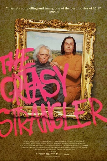 Poster de The Greasy Strangler