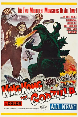 King Kong Contra Godzilla