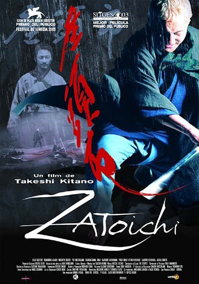 Imagen de Zatoichi (Cartel)