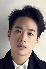 photo of person Jaeil Jung