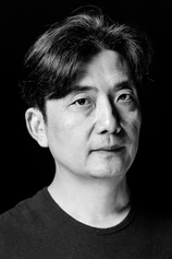 Foto de Eishi Segawa