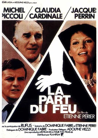 Poster de Poder y corrupción