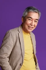Foto de Huang Wen Chang