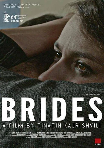 Poster de Brides