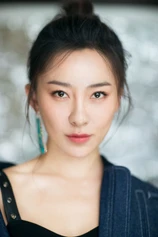 Foto de Lily Ji