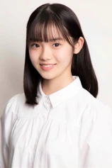 Foto de Kohaku Shida