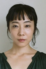 Foto de Maho Yamada