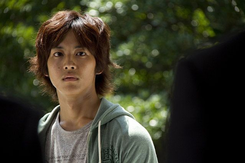 Imagen de The Wings of the Kirin