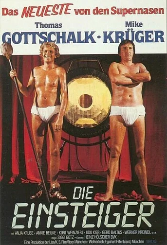 Poster de Los Superelectrónicos