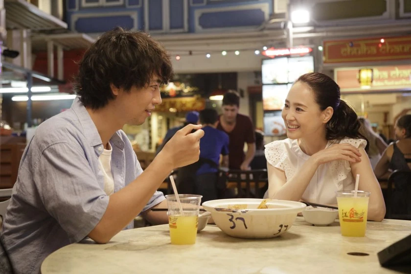 Takumi Saitoh y Seiko Matsuda en una-receta-familiar