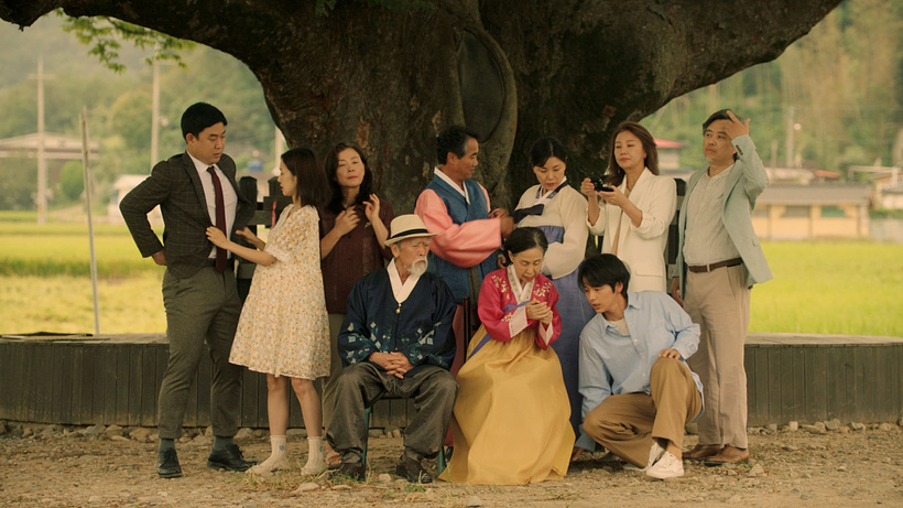 Imagen de House of the Seasons