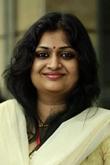 Foto de Geethu Mohandas