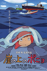 poster of movie Ponyo en el acantilado