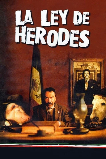 Poster de La Ley de Herodes