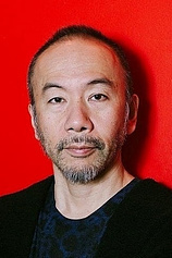 photo of person Shin'ya Tsukamoto