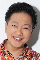 Foto de Kappei Yamaguchi