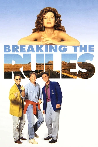 Poster de El Gran pelotazo