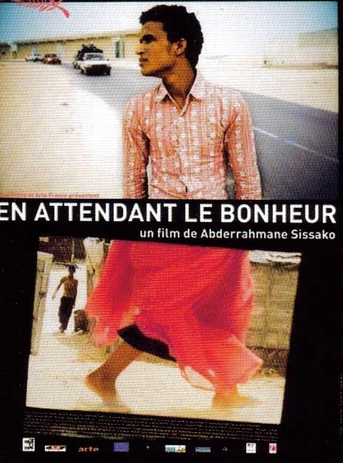 Poster de Heremakono