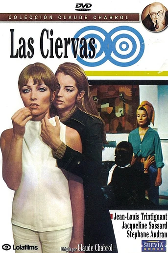 Poster de Las Ciervas