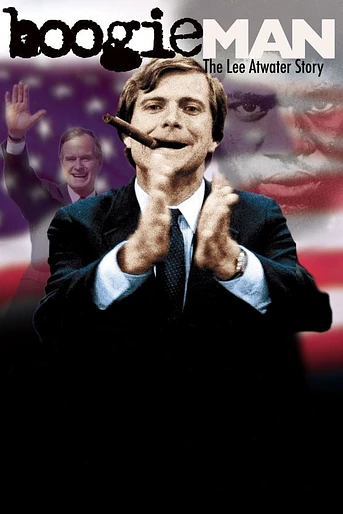 Poster de Boogie Man: The Lee Atwater Story