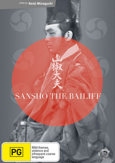 Imagen de El Intendente Sansho (Poster)