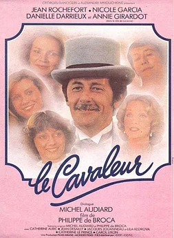 poster of movie Mamá, llama la mujer de papá
