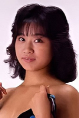 Foto de Megumi Kiyosato