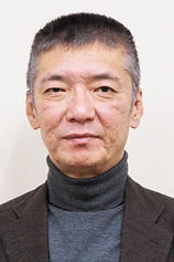photo of person Izuru Narushima