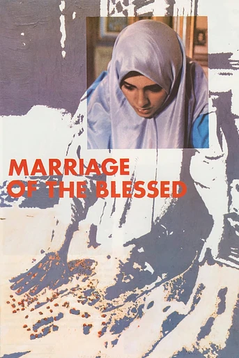 Poster de Marriage of the Blessed