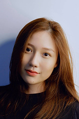 picture of actor Uyen An