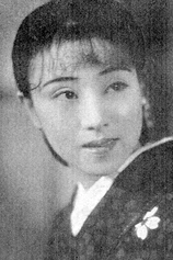 Foto de Fujiko Fukamizu