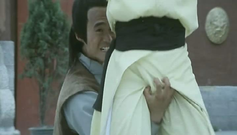 Imagen de La Armadura Invencible