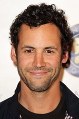 picture of actor Avi Rothman